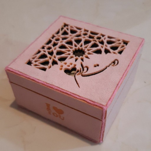 باکس کادو سفارشی با روکش جیر (5×5)