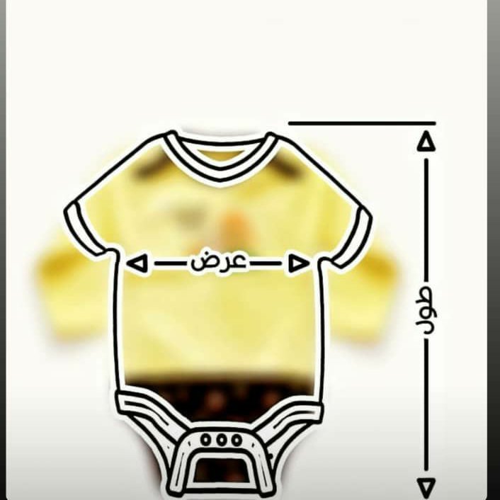 بلوز و هد دندونی