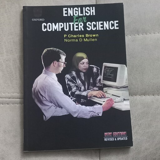 کتاب English for Computer Science اثر P Charles Brown و Norma D Mullen نشر رهنما