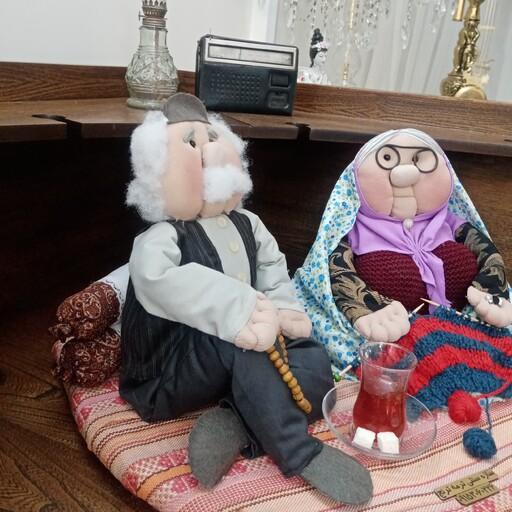 عروسک مادربزرگ و پدربزرگ مهربون قد عروسک  40سانمتیمتر   