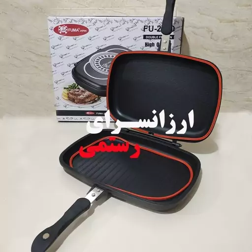 تابه رژیمی دو طرفه فوما 36 سانتی متری fuma fu-2060