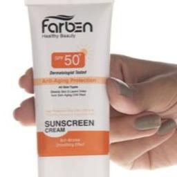 ضد آفتاب ضد چروک فاربن باspf50 