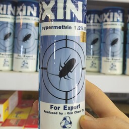 پودر سوسک کش و مورچه کش اکسین(oxin)