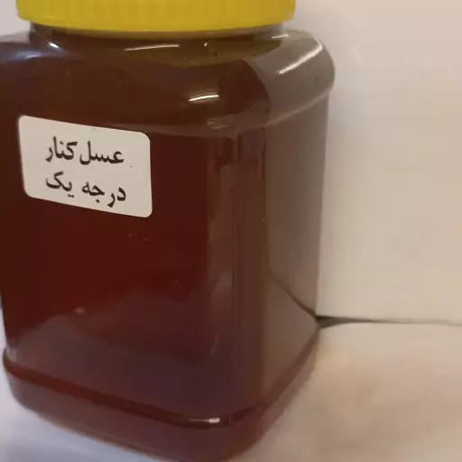 عسل اویشن 