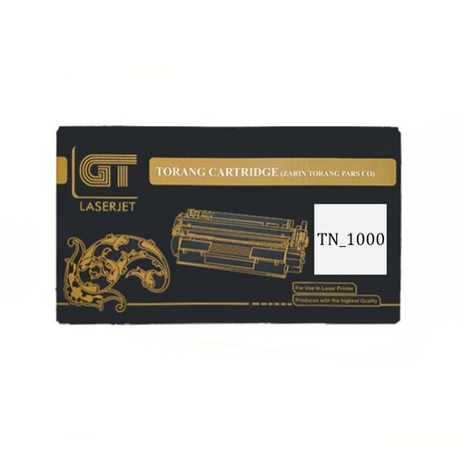 کارتریج تونر لیزری مشکی جی تی برادر مدل GT TN-1000(با ضمانت و گارانتی)