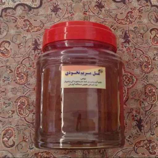 عسل مریم نخودی - 1000 گرمی