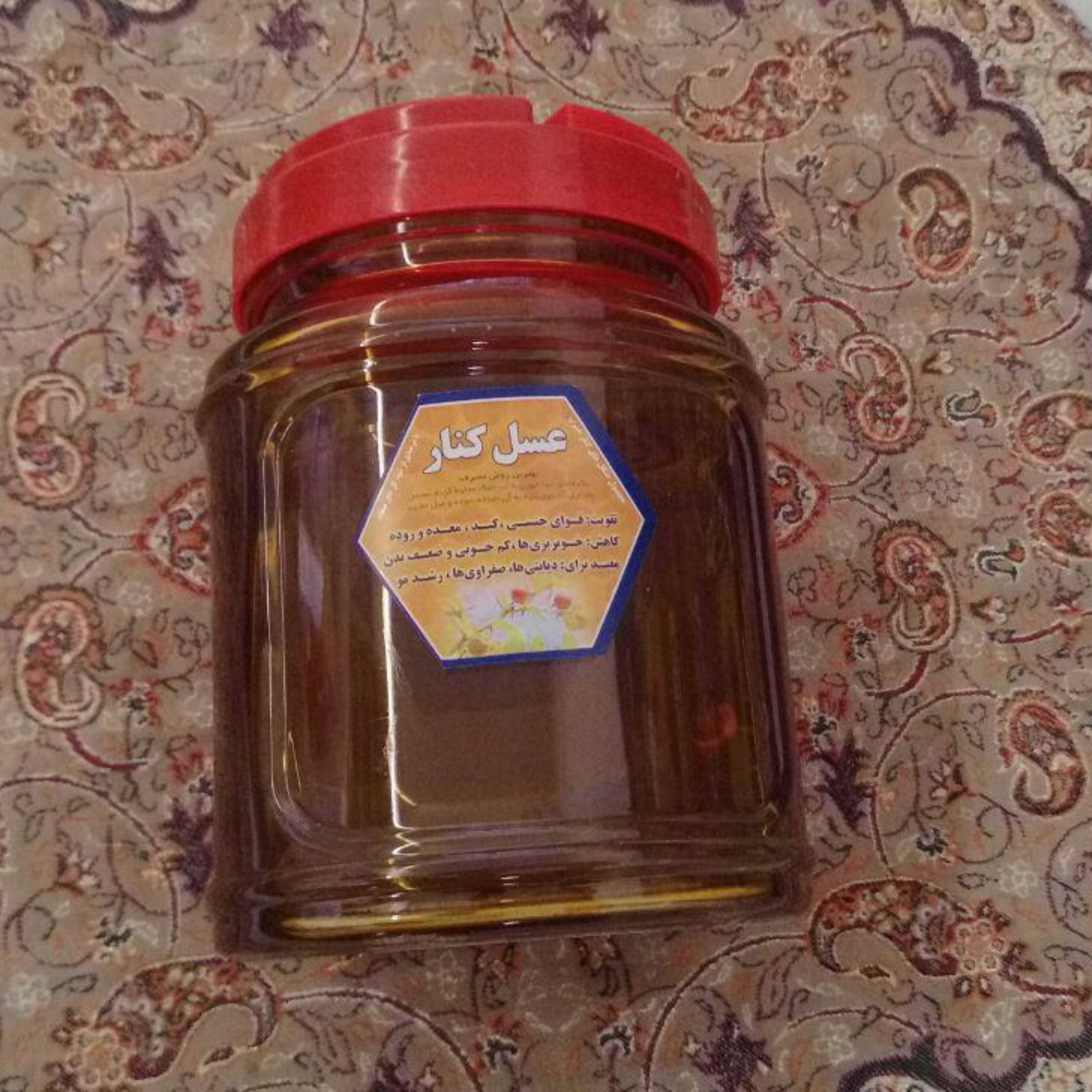 عسل کنار(سدر) - 1000گرمی