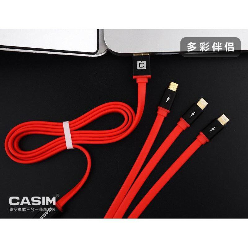 کابل شارژ آیفون و اندروید Casim A-C27