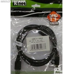 کابل پرینتر شیلد دار USB KNET سه متری