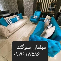 مبل راحتی چستر یونایی تولیدی مبلمان سوگند                        