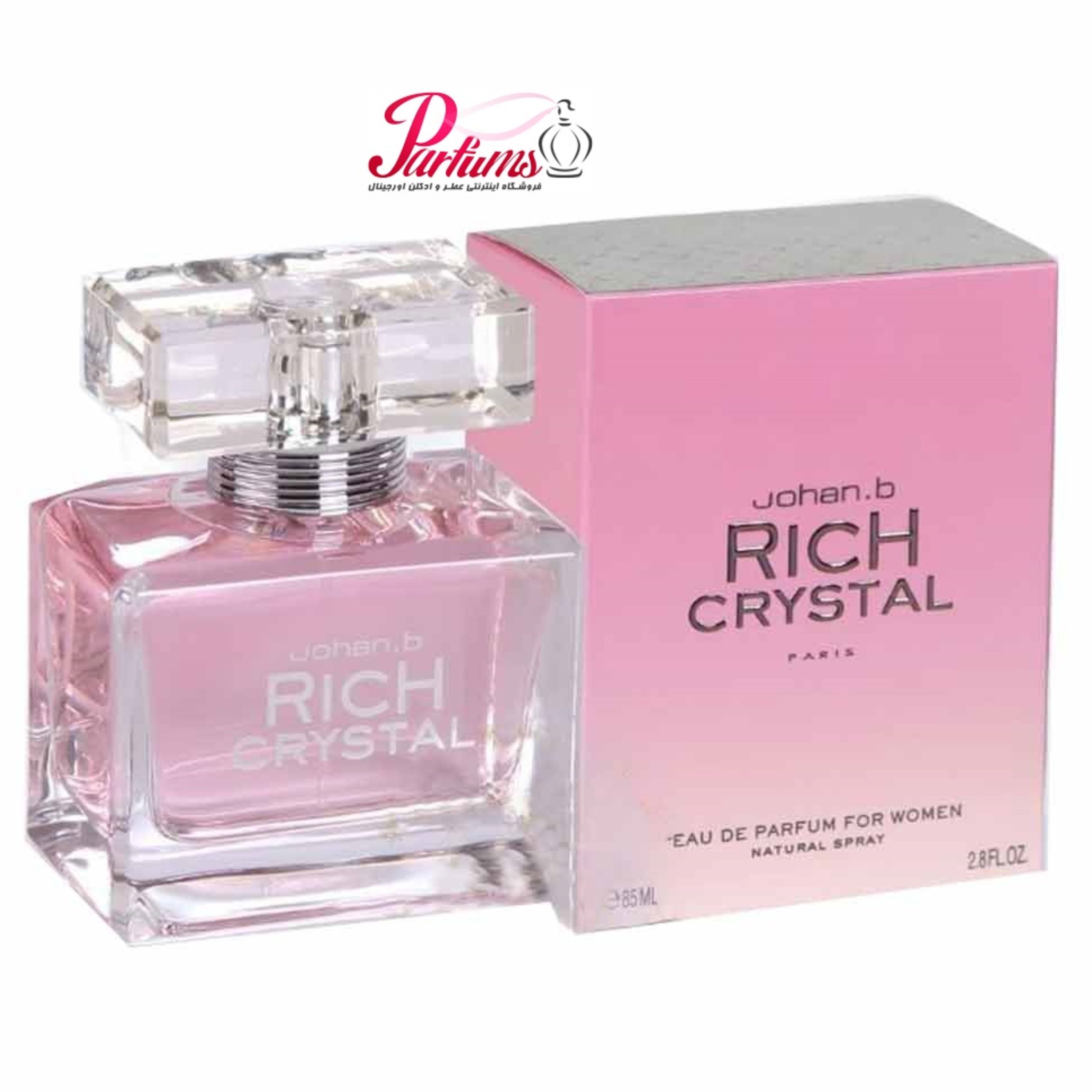 rich crystal perfume