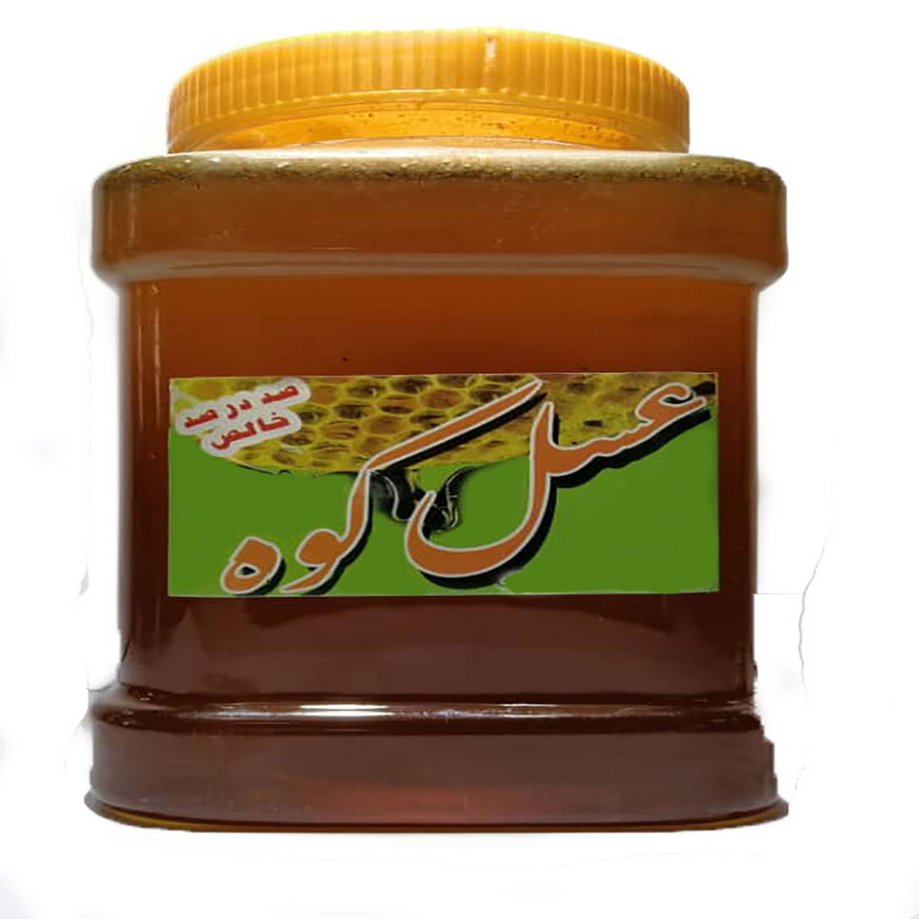 عسل ممتاز کوه یک کیلوگرم