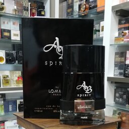 عطر ادکلن لومانی ای بی اسپریت مردانه | Lomani AB Spirit for men

