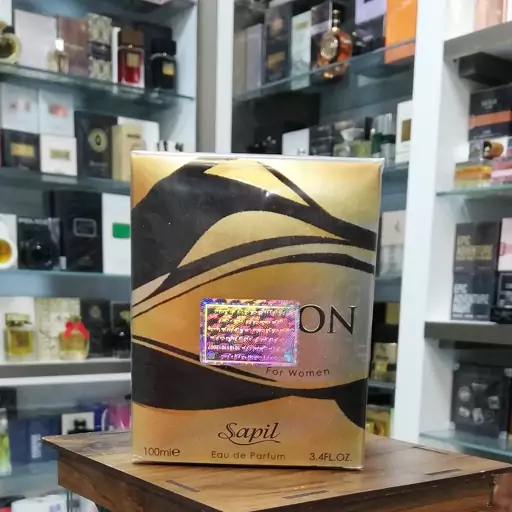 عطر و ادکلن زنانه سپیل پشن Sapil Passion EDP for women

