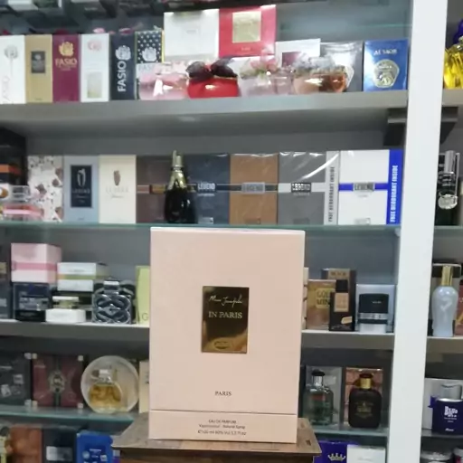 عطر و ادکلن زنانه مارک ژوزف (مارک جوزف) این پاریس ادو پرفیوم Marc Joseph In Paris EDP for women

