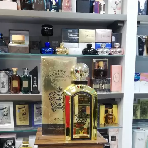 عطر آرماف دربی کلاب هاوس گلد زنانه ادو پرفیوم
ARMAF DERBY CLUB HOUSE GOLD WOMEN EDP