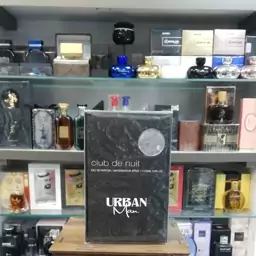 ARMAF - Club de Nuit Urban Manعطر ادکلن 
آرماف کلاب د نویت اوربان مردانه
مردانه