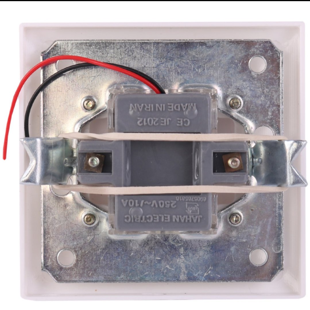 پریز  آنتن سفید جهان مدل آیسان 