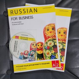 کتاب زبان روسی برای کسب و کار چاپ رنگی  , Russian for Business  مناسب سطح A2  