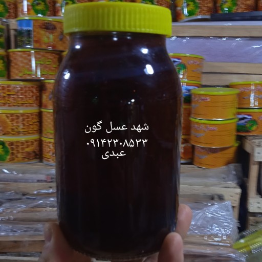 شهد عسل زول درجه یک   2 کیلویی عسل فروشی عبدی