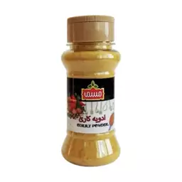 ادویه کاری مسما - 80 گرم قوطی پت