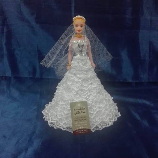 عروسک باربی مدل عروس با شنل