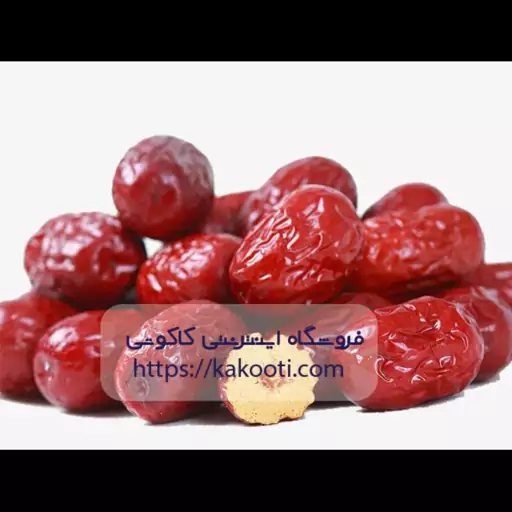 دمنوش میوه‌ای کاکوتی