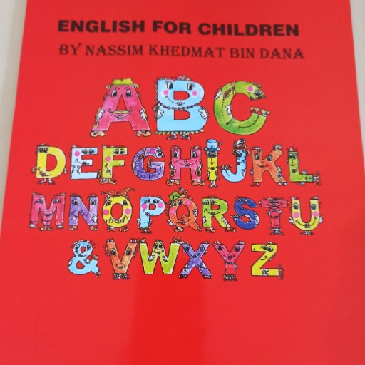 کتاب آموزش زبان انگلیسی برای کودکان (english for children)