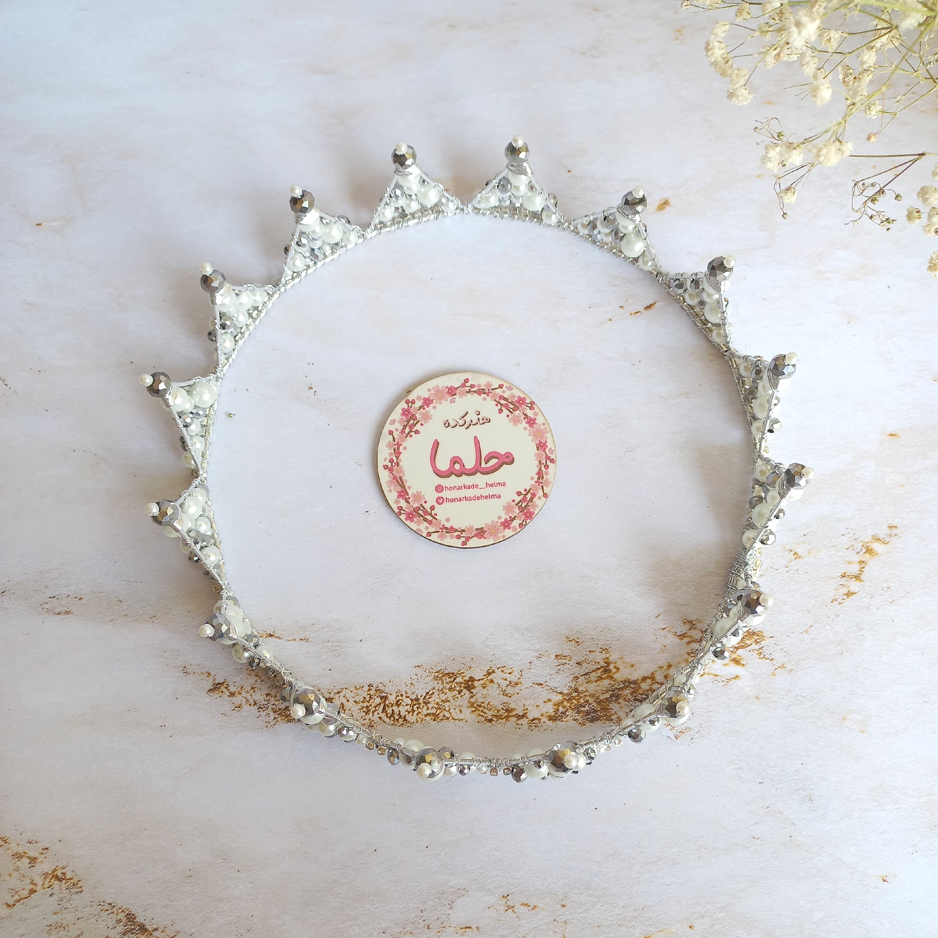 تاج دور سر