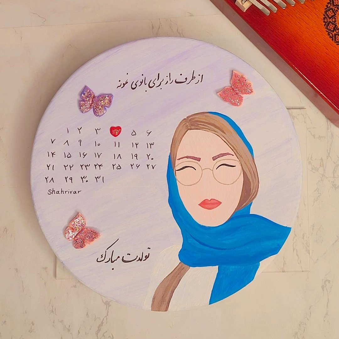 دیوارکوب تولد تاریخ دار مینیمال چهره 20 سانتی  با بسته بندی مناسب هدیه رایگان 