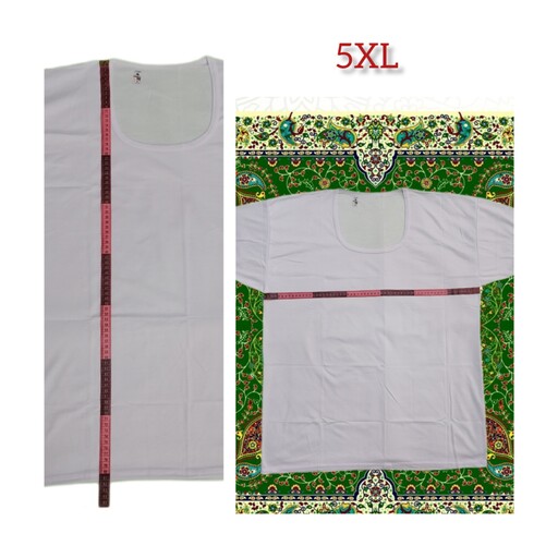 زیرپوش مردانه 5XL   زیر پوش آستین دار XXXXXL