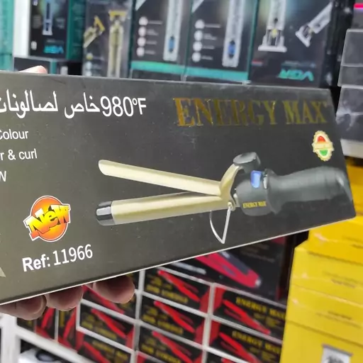 بابلیس حرفه ای سالنی انرژی مکس   ENERGY MAX  مدل 11966