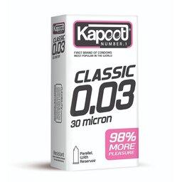 کاندوم 3 میکرون 10 عددی کاپوت تاریخ تولید جدید