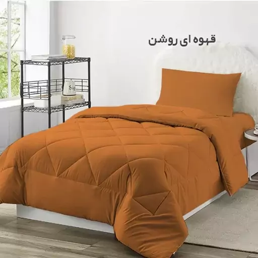 لحاف چیداری میکرو مدل رویا یک نفره رنگ قهوه ای  160 در 220 سانتیمتر