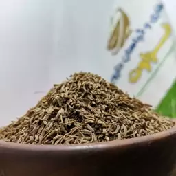 زیره سیاه  درجه یک ،تازه ، اعلا 100گرمی (عطاری و محصولات ارگانیک طراوت)