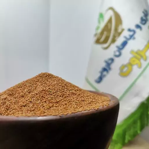 خاکشیر  ، خالص 100 گرمی (عطاری و محصولات ارگانیک طراوت)