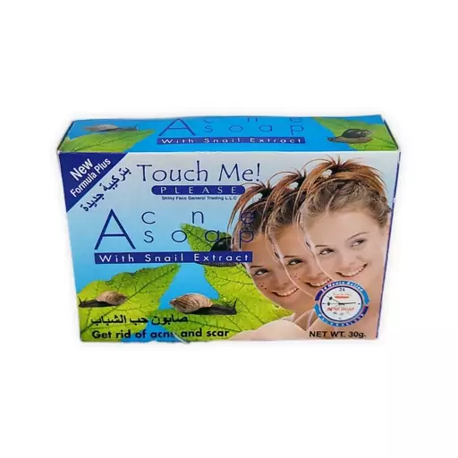 صابون ضدجوش حلزون تاچ می Touch me

