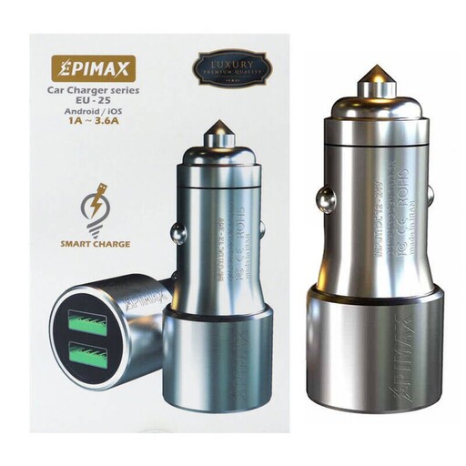 شارژر فندکی خودرو مدل EPIMAX EU-25