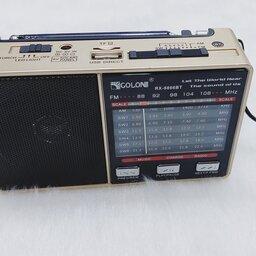 رادیو  8866 گولون  کوچک