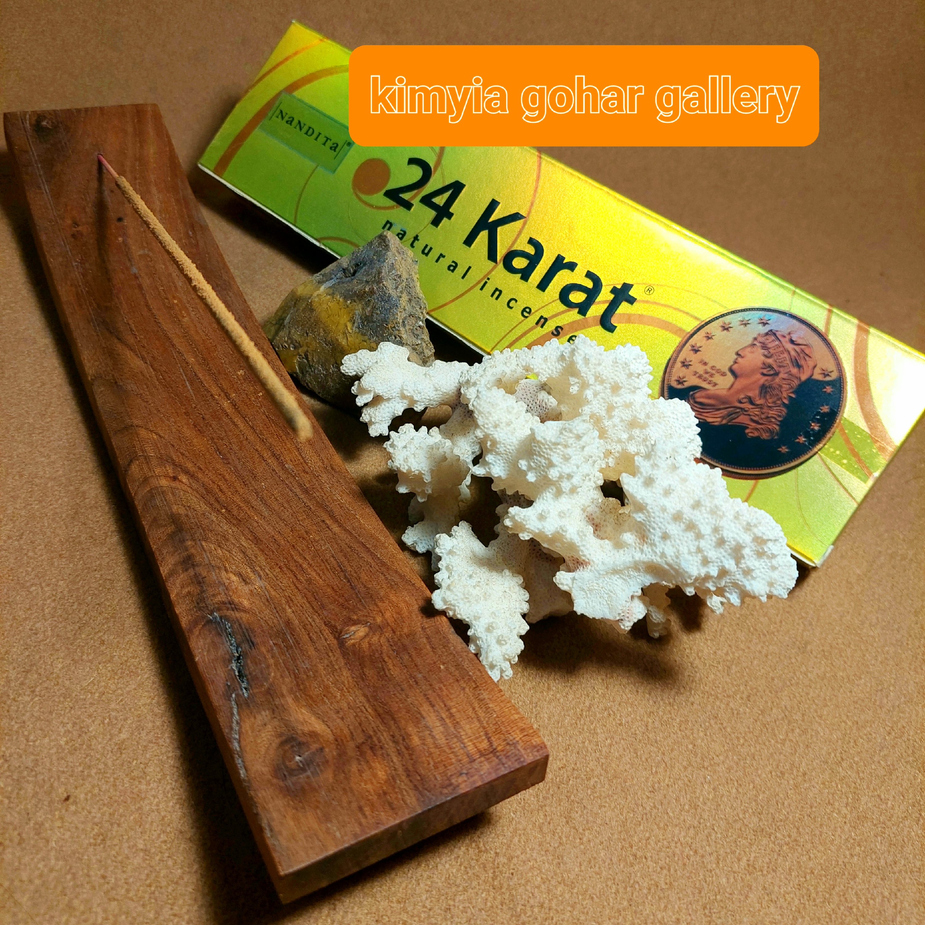 عود دستساز 24کارات(24 عیار)