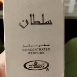 عطر  وارداتی از دبی برند الرحاب