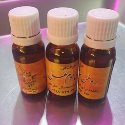 روغن موم عسل