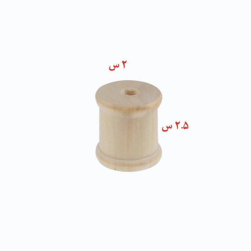 قرقره چوبی مدل بوبین (بوبین چوبی) کد 5525 بسته 5 عددی (ارتفاع 2.5 سانت)