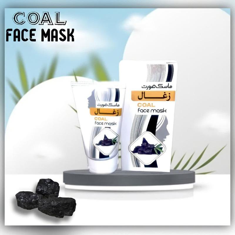 ماسک ژله ای زغال برای صورت های چرب  و سفید کننده پوست 