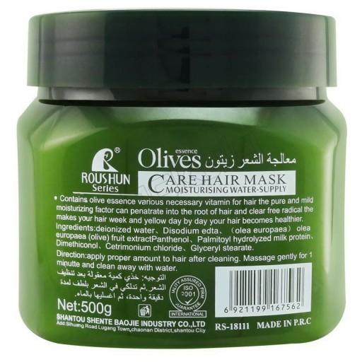 ماسک موی زیتون اورجینال Olives essence