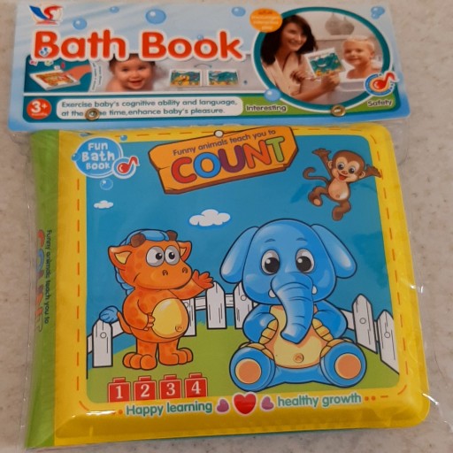 کتاب حمام