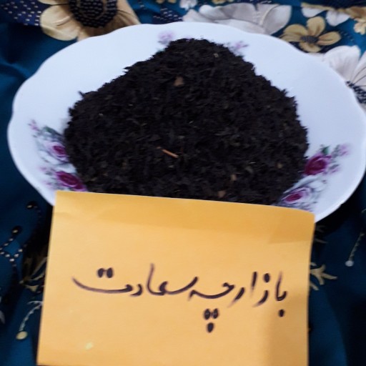 چای ممتاز بهاره لاهیجان 99