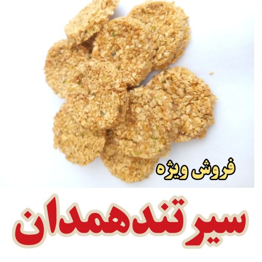 پودر سیر سیر خرد شده خشک(600گرمی)