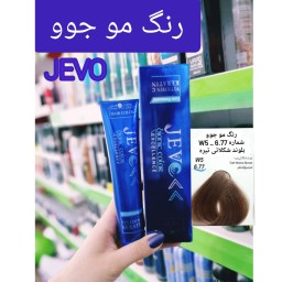 رنگ مو بلوند شکلاتی تیره W5_6.77جوو jevo