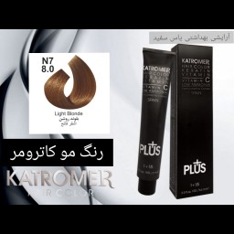 رنگ مو کاترومر بلوند روشن N7_8.0